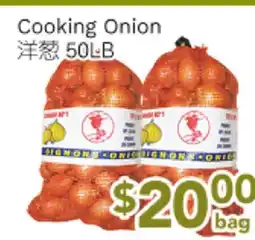 Ample Food Market Cooking Onion offer