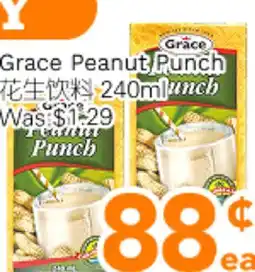 Ample Food Market Grace Peanut Punch offer