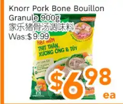 Ample Food Market Knorr Pork Bone Bouillon Granule offer
