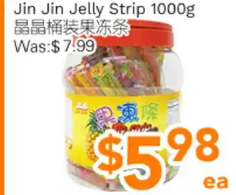 Ample Food Market Jin Jin Jelly Strip offer