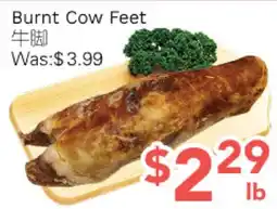 Ample Food Market Burnt Cow Feet offer