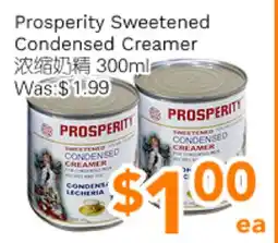 Ample Food Market Prosperity Sweetened Condensed Creamer offer