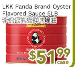 Ample Food Market LKK Panda Brand Oyster Flavored Sauce offer