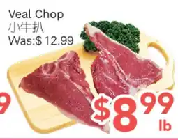 Ample Food Market Veal Chop offer