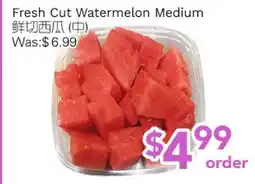 Ample Food Market Fresh Cut Watermelon Medium offer