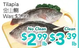 Ample Food Market Tilapia offer