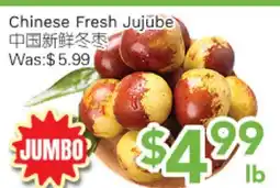 Ample Food Market Chinese Fresh Jujube offer