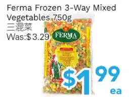 Ample Food Market Ferma Frozen 3-Way Mixed Vegetables offer
