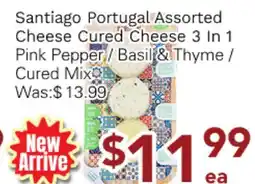 Ample Food Market Santiago Portugal Assorted Cheese Cured Cheese 3 In 1 Pink Pepper / Basil & Thyme / Cured Mix offer