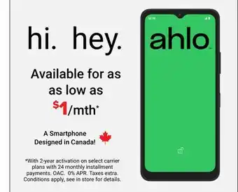 Visions Electronics Ahlo offer