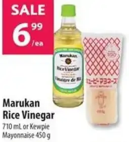 Co-op Marukan Rice Vinegar offer