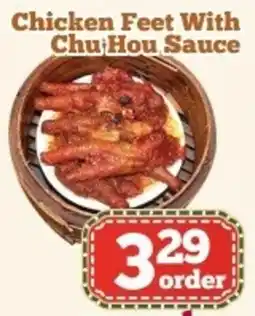 Nations Fresh Foods Chicken Feet With Chu Hou Sauce offer