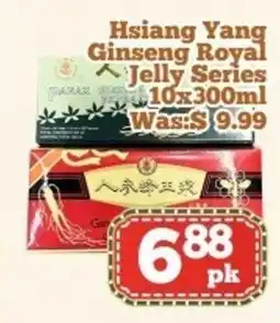 Nations Fresh Foods Hsiang Yang Ginseng Royal Jelly offer