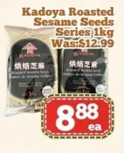Nations Fresh Foods Kadoya Roasted Sesame Seeds offer