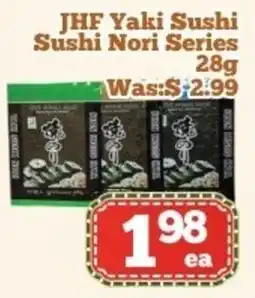 Nations Fresh Foods JHF Yaki Sushi Sushi Nori Series offer