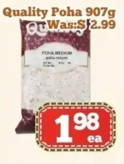 Nations Fresh Foods Quality Poha offer