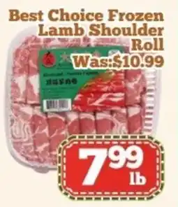 Nations Fresh Foods Best choice frozen lamb shoulder roll offer