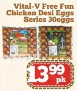 Nations Fresh Foods Vital-v free fun chicken desi eggs series 30 eggs offer
