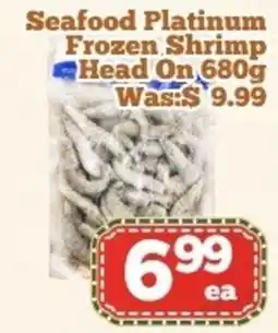 Nations Fresh Foods Seafood Platinum Frozen Shrimp Head Seafood Platinum Frozen Shrimp Head On 680g Was: $ 9.99 offer