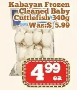 Nations Fresh Foods Kabayan frozen cleaned baby cuttlefish offer