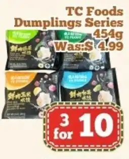 Nations Fresh Foods TC Foods Dumplings Series offer