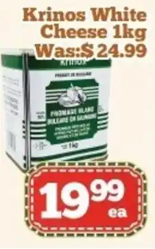 Nations Fresh Foods Krinos White Cheese offer