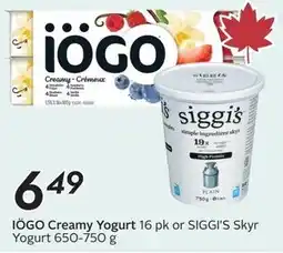 Sobeys IÖGO Creamy Yogurt or SIGGI'S Skyr Yogurt offer