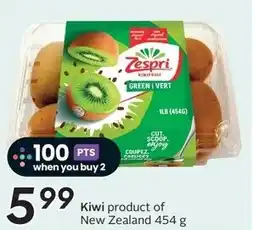 Sobeys Kiwi offer