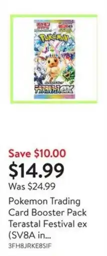 Walmart Pokemon Trading Card Booster Pack Terastal Festival ex (SV8A in... offer