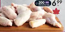 Sobeys Compliments fresh air-chilled split chicken wings family size offer