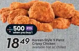 Sobeys Korean-style 9 piece cripsy chicken offer