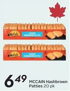 Sobeys Mccain hashbrown patties offer