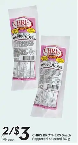 Sobeys Chris brothers snack pepperoni offer