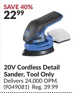 Princess Auto 20V Cordless Detail Sander, Tool Only offer