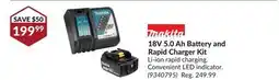 Princess Auto 18V 5.0 Ah Battery and Rapid Charger Kit offer