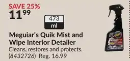 Princess Auto Meguiar's Quik Mist and Wipe Interior Detailer offer