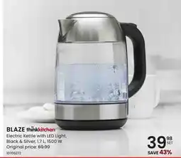 Stokes BLAZE Electric Kettle with LED Light offer