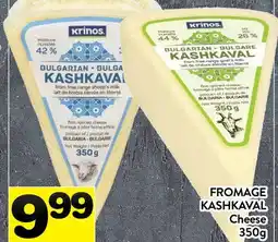 Supermarché PA FROMAGE KASHKAVAL | Cheese offer