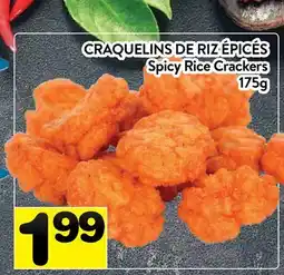 Supermarché PA CRAQUELINS DE RIZ ÉPICÉS | Spicy Rice Crackers offer