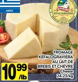 Supermarché PA FROMAGE KEFALOGRAVIERA AU LAIT DE BREBIS ET CHÈVRE offer
