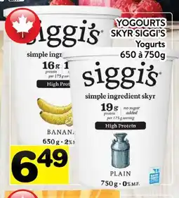 Supermarché PA YOGOURTS SKYR SIGGI'S | Yogurts offer