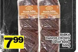 Supermarché PA BABKA DANOIS CROWN | Danish Babka offer