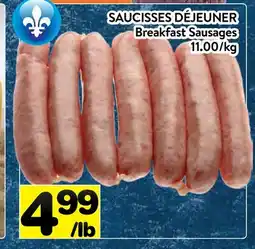 Supermarché PA SAUCISSES DÉJEUNER | Breakfast Sausages offer
