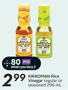 Sobeys Kikkoman rice vinegar offer