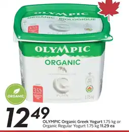 Sobeys Olympic organic greek yogurt offer