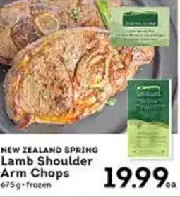 Market Place IGA New zealand spring lamb shoulder arm chops offer