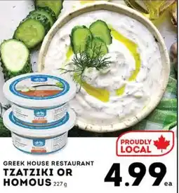 Market Place IGA Greek house restaurant tzatziki or homous offer