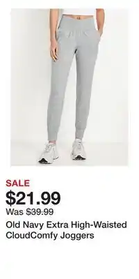 Old Navy Old Navy Extra High-Waisted CloudComfy Joggers offer