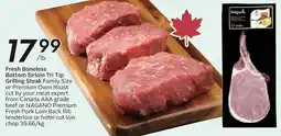 Sobeys Fresh boneless bottom sirloin tri tip grilling steak offer