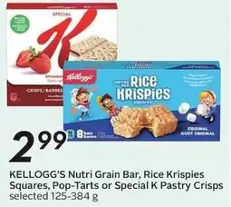 Sobeys Kellogg's Nutri Grain Bar, Rice Krispies Squares, Pop-Tarts or Special K Pastry Crisps offer